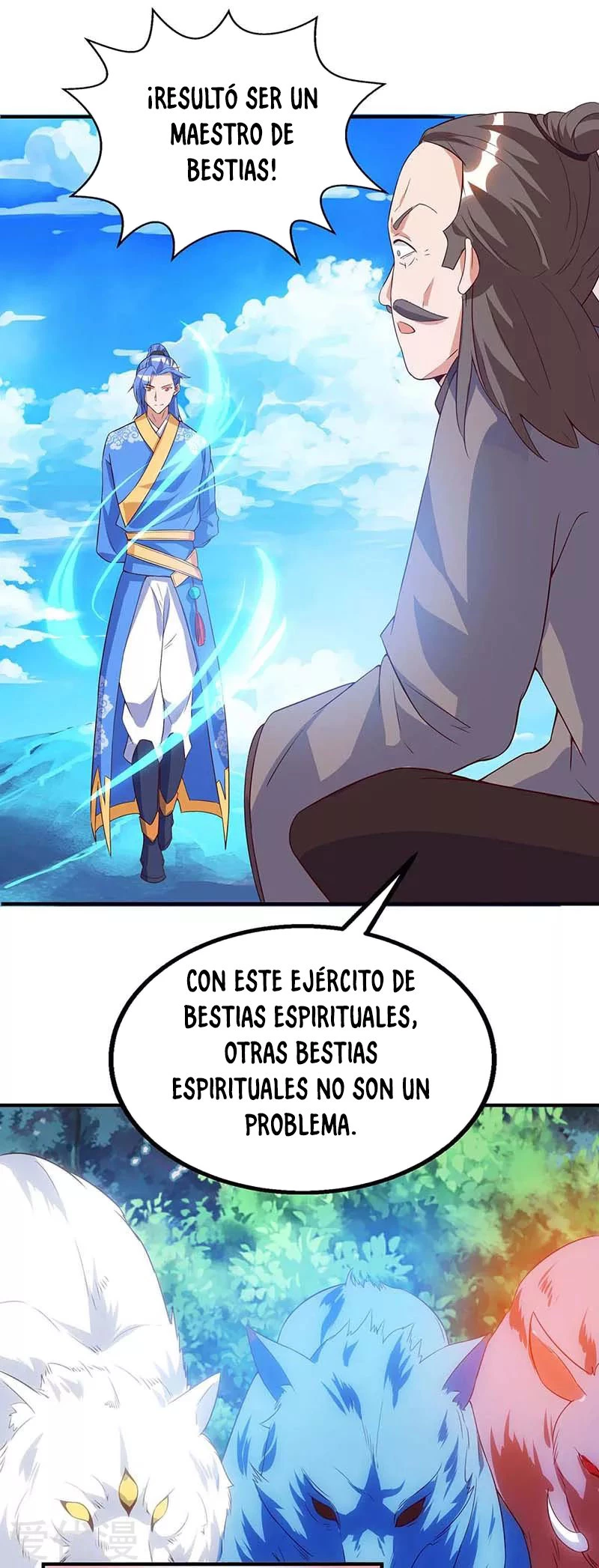 Subiendo de nivel fuerte - Capítulo 105 - Página 14 - LectorTMOo