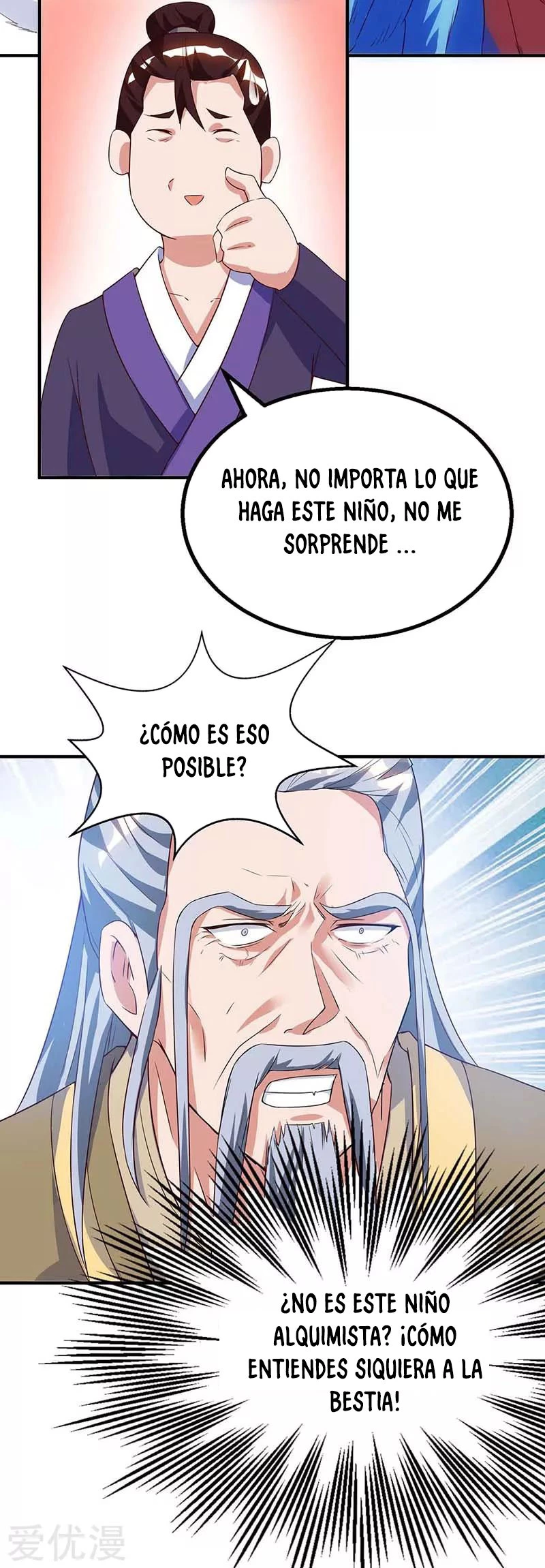 Subiendo de nivel fuerte - Capítulo 105 - Página 15 - LectorTMOo