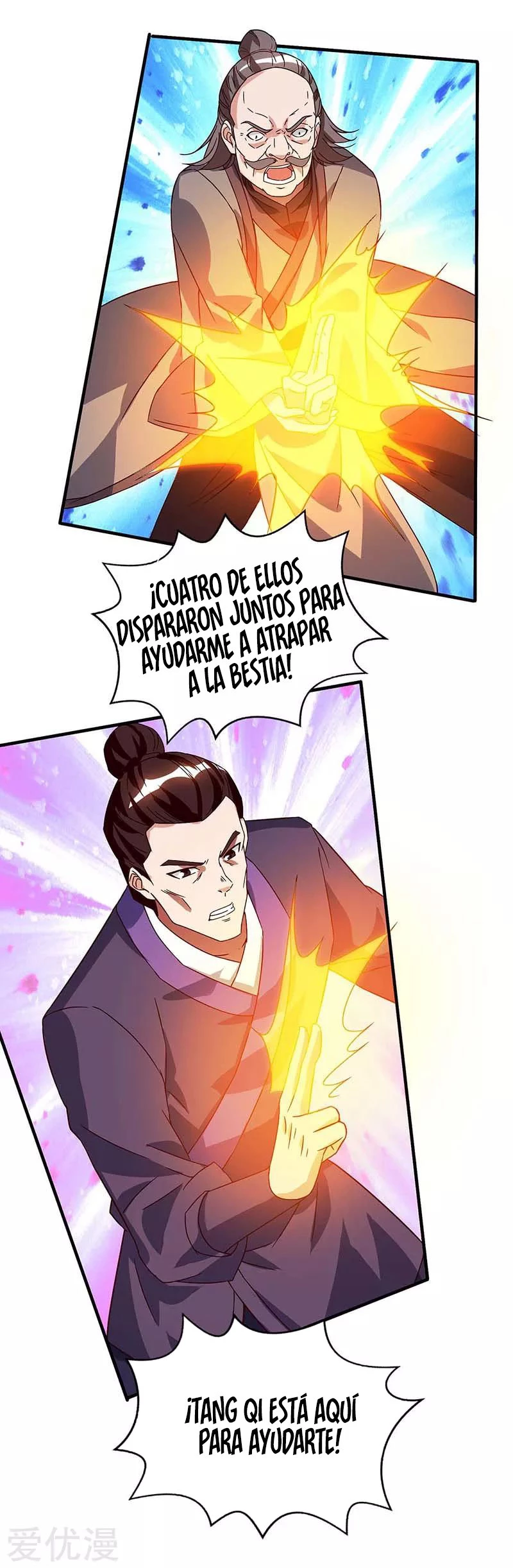 Subiendo de nivel fuerte - Capítulo 106 - Página 8 - LectorTMOo