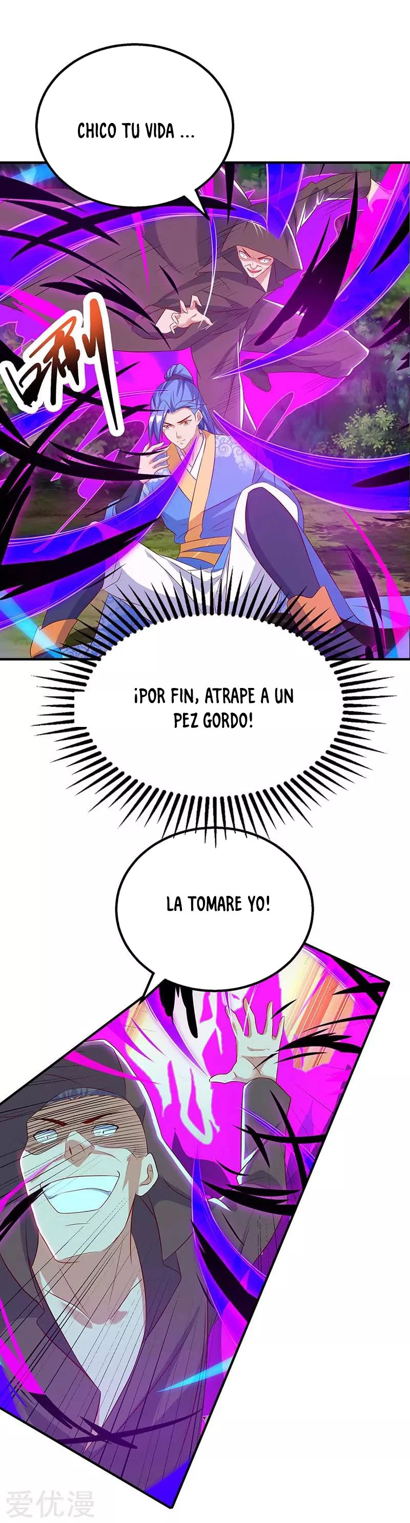 Subiendo de nivel fuerte - Capítulo 106 - Página 26 - LectorTMOo