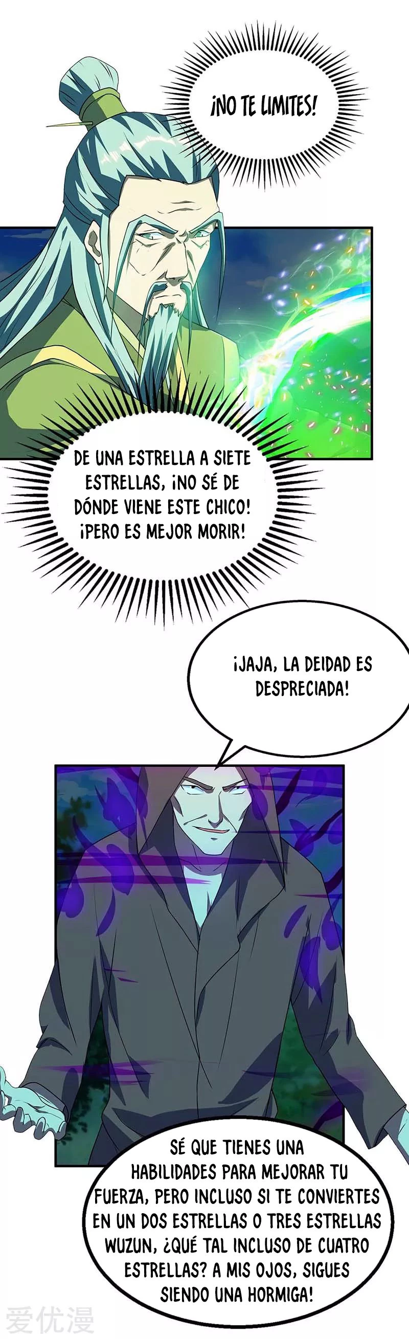 Subiendo de nivel fuerte - Capítulo 107 - Página 12 - LectorTMOo