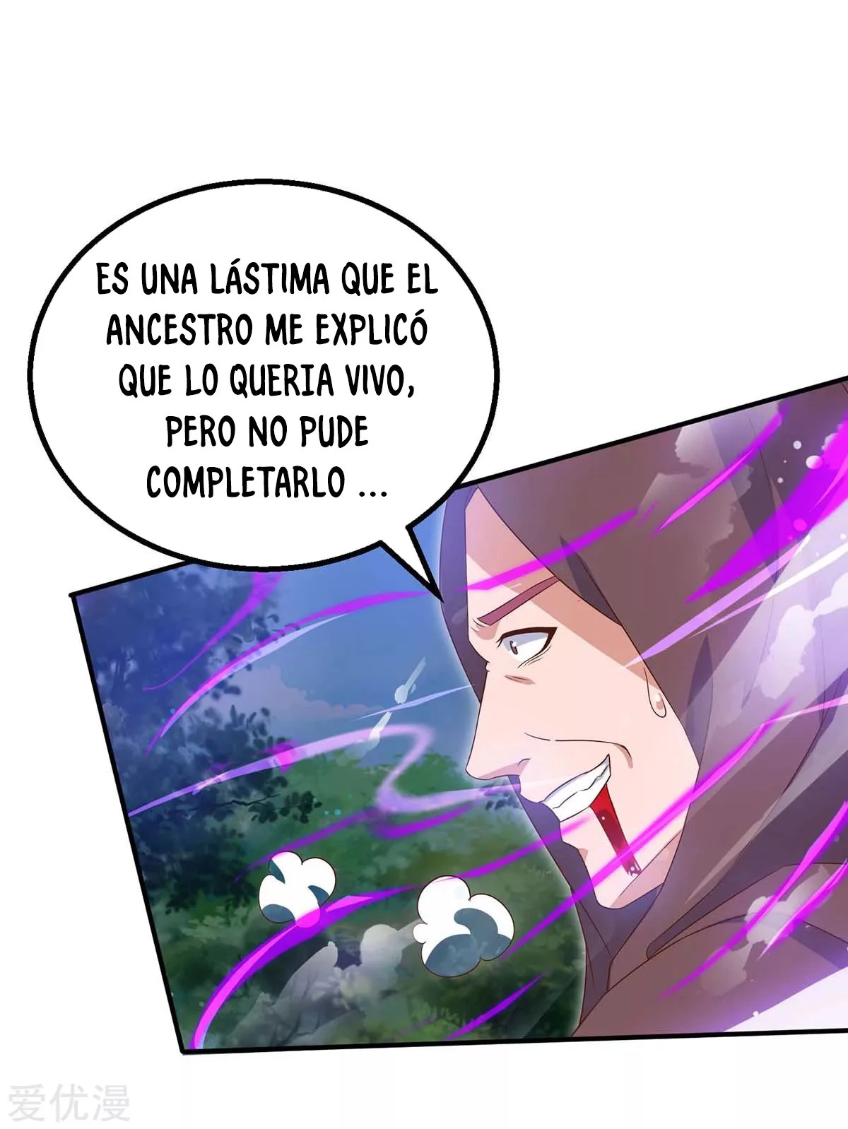 Subiendo de nivel fuerte - Capítulo 108 - Página 21 - LectorTMOo