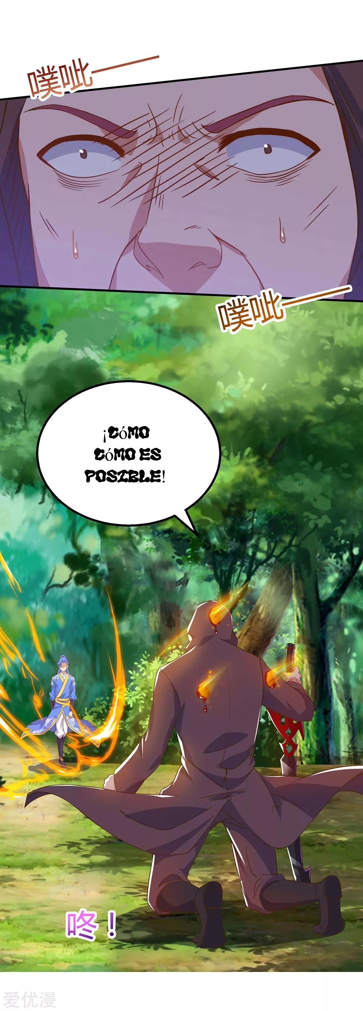 Subiendo de nivel fuerte - Capítulo 108 - Página 29 - LectorTMOo