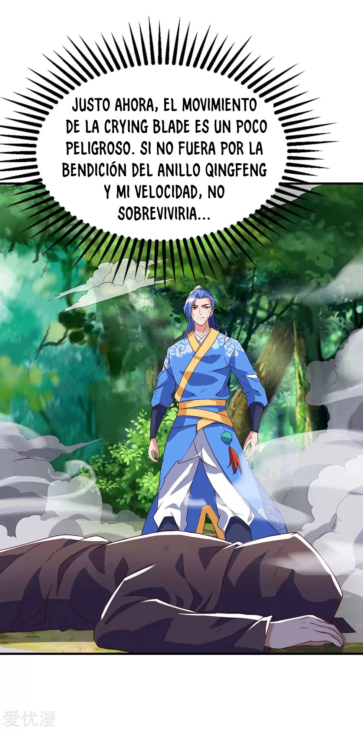 Subiendo de nivel fuerte - Capítulo 109 - Página 5 - LectorTMOo