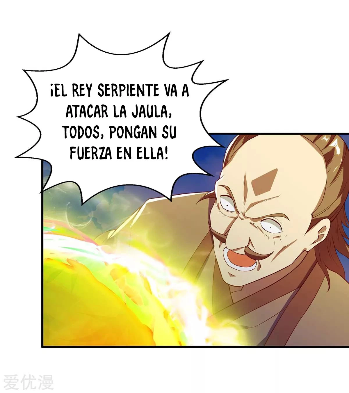 Subiendo de nivel fuerte - Capítulo 109 - Página 10 - LectorTMOo