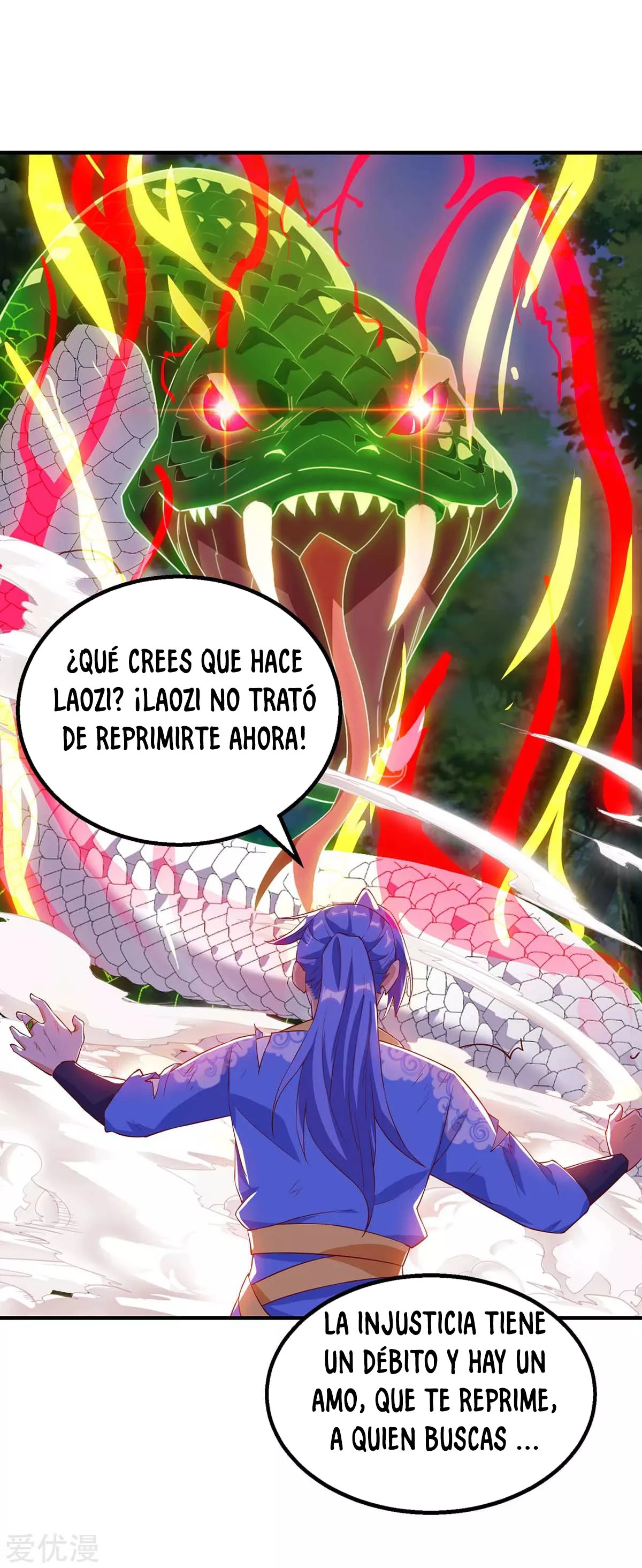 Subiendo de nivel fuerte - Capítulo 109 - Página 13 - LectorTMOo