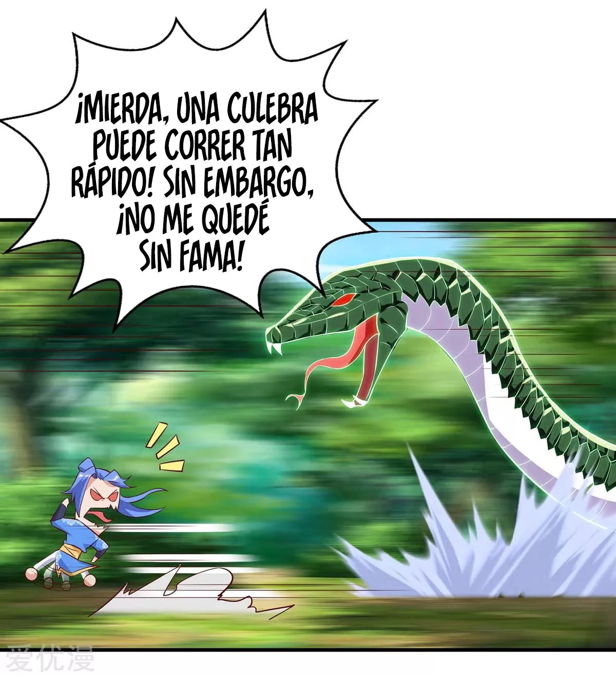Subiendo de nivel fuerte - Capítulo 109 - Página 15 - LectorTMOo