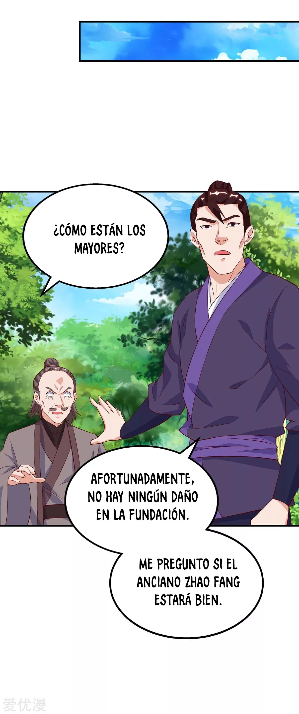 Subiendo de nivel fuerte - Capítulo 109 - Página 16 - LectorTMOo