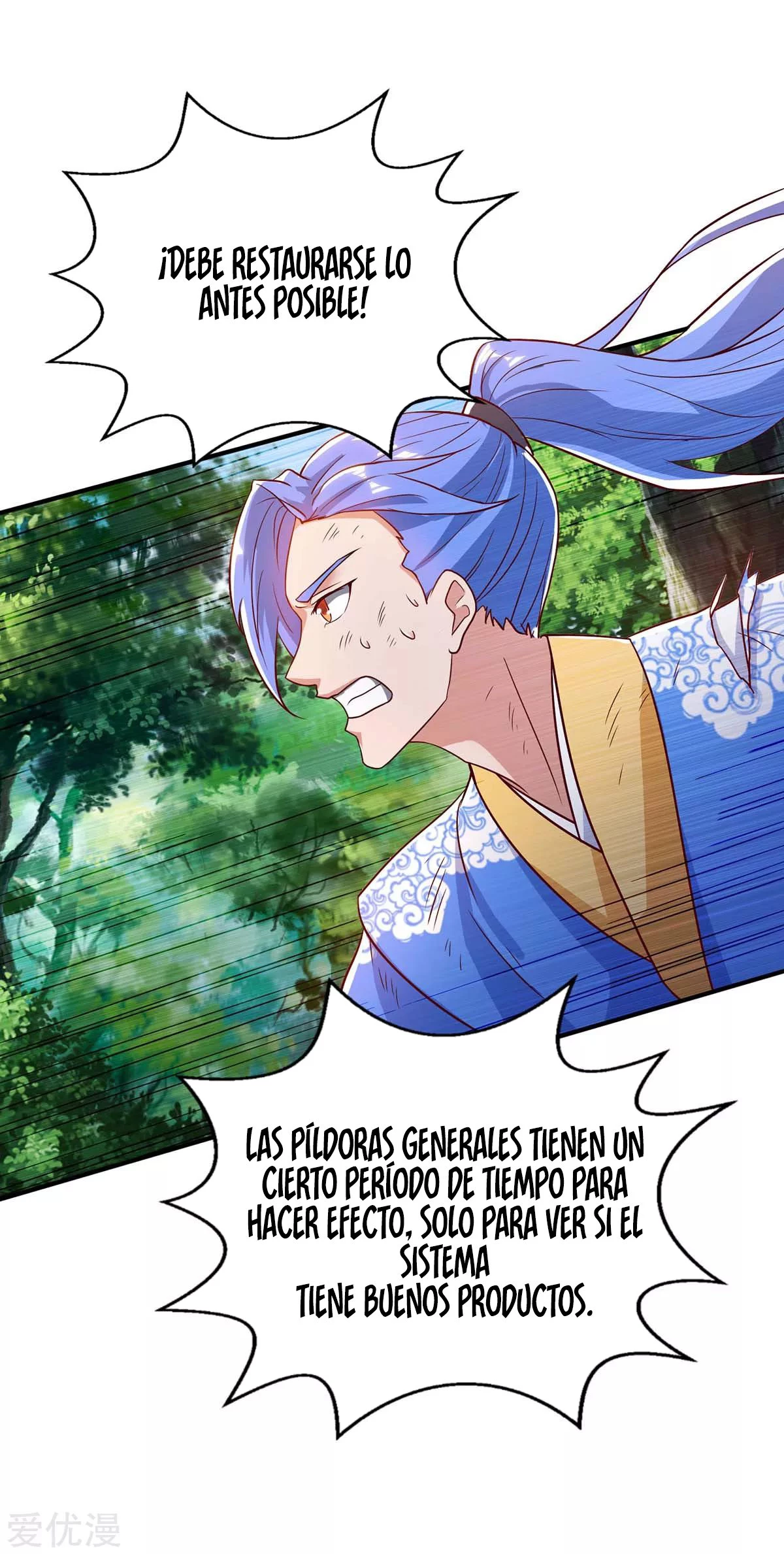 Subiendo de nivel fuerte - Capítulo 109 - Página 21 - LectorTMOo