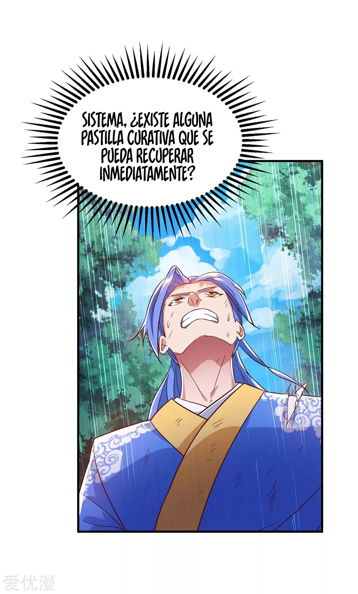 Subiendo de nivel fuerte - Capítulo 109 - Página 22 - LectorTMOo