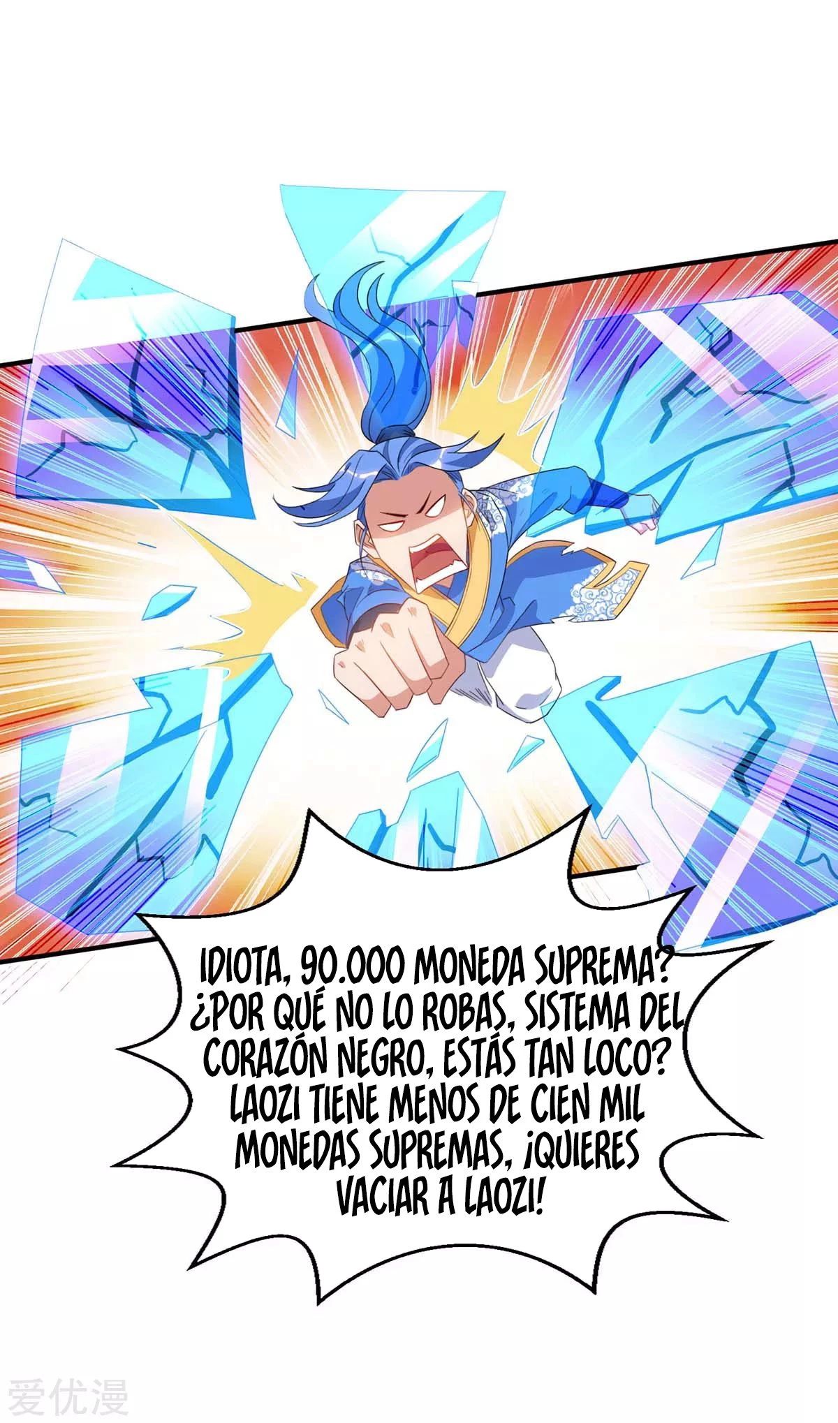 Subiendo de nivel fuerte - Capítulo 109 - Página 24 - LectorTMOo