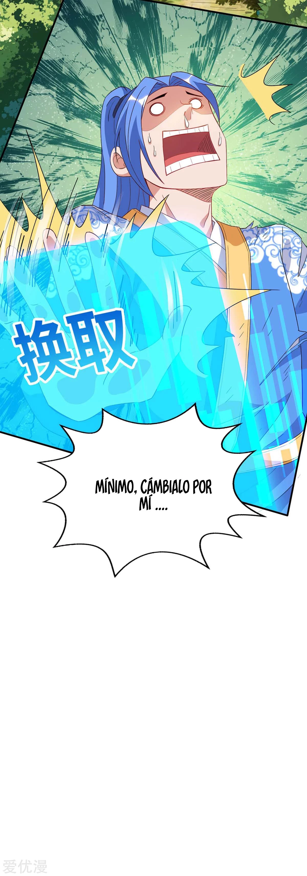 Subiendo de nivel fuerte - Capítulo 109 - Página 31 - LectorTMOo