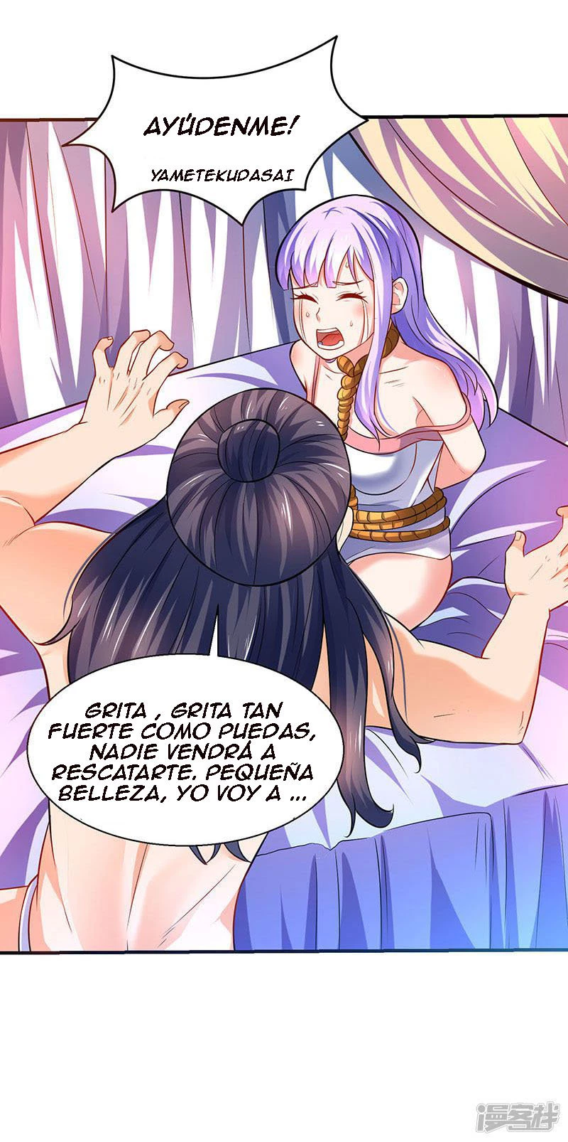 Subiendo de nivel fuerte - Capítulo 11 - Página 10 - LectorTMOo