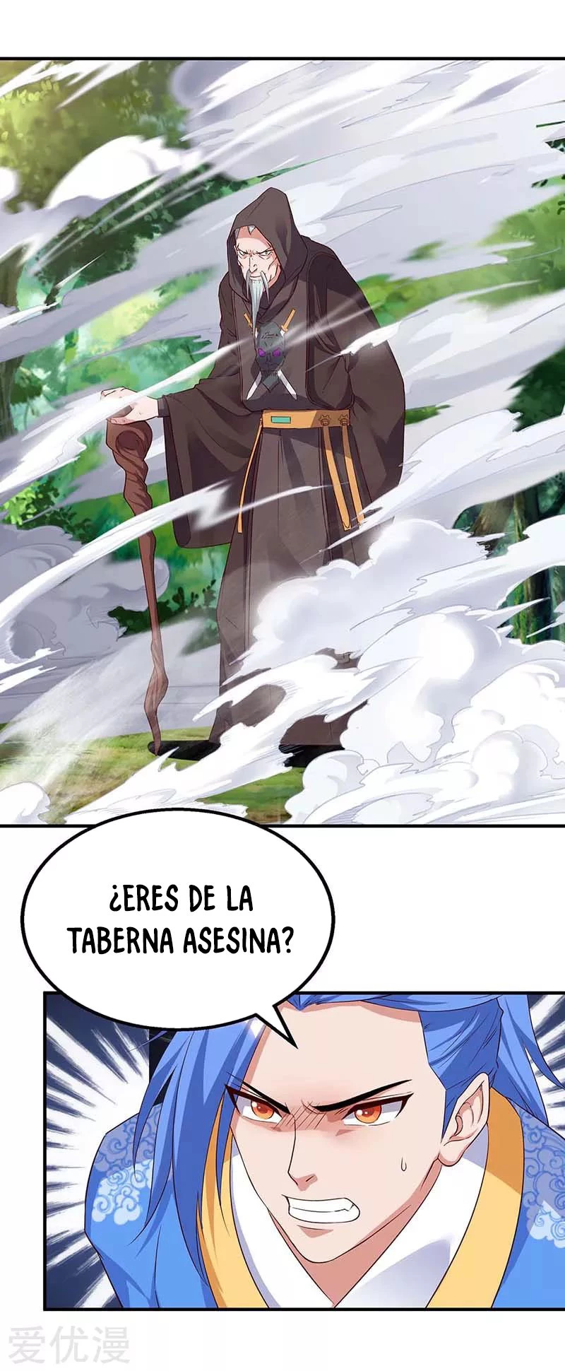 Subiendo de nivel fuerte - Capítulo 110 - Página 6 - LectorTMOo