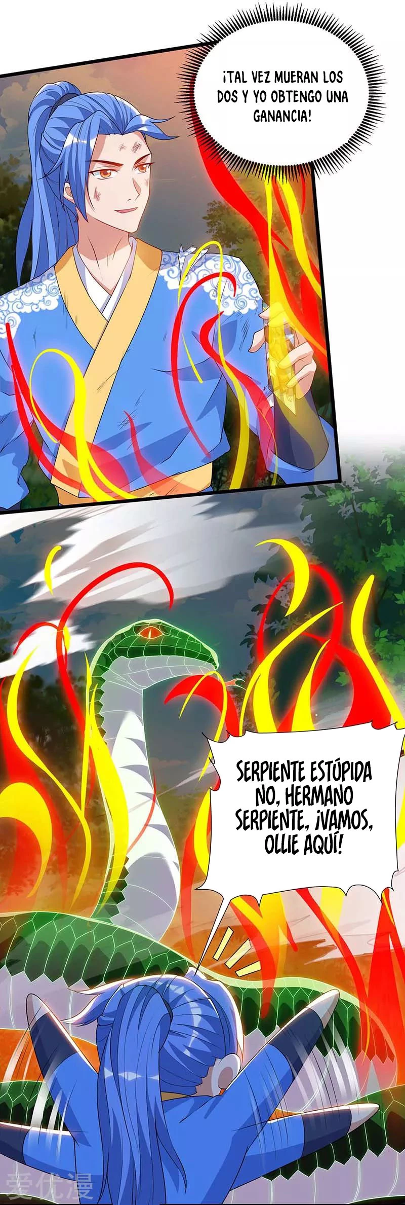 Subiendo de nivel fuerte - Capítulo 110 - Página 17 - LectorTMOo