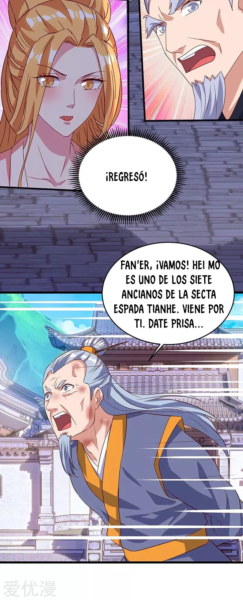 Subiendo de nivel fuerte - Capítulo 112 - Página 19 - LectorTMOo