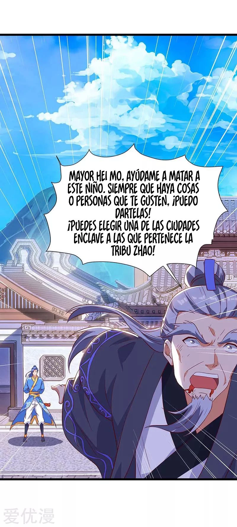Subiendo de nivel fuerte - Capítulo 113 - Página 5 - LectorTMOo