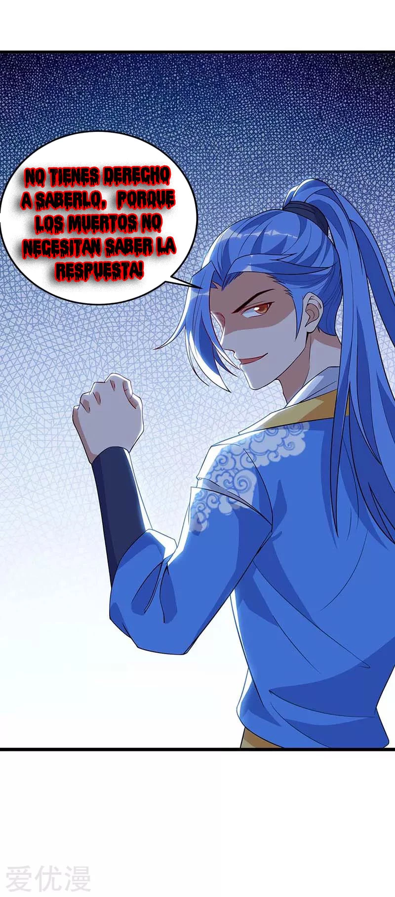 Subiendo de nivel fuerte - Capítulo 113 - Página 16 - LectorTMOo