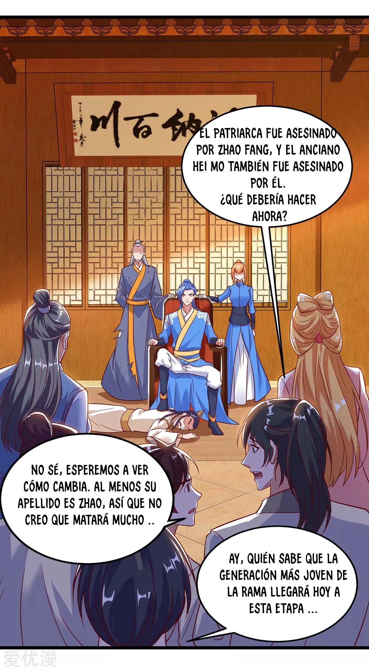 Subiendo de nivel fuerte - Capítulo 114 - Página 18 - LectorTMOo