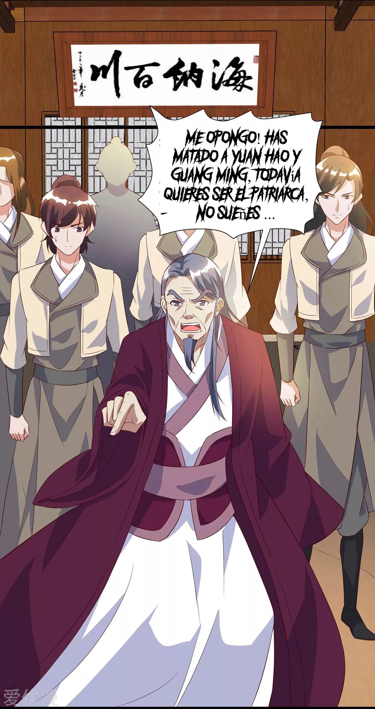 Subiendo de nivel fuerte - Capítulo 114 - Página 20 - LectorTMOo