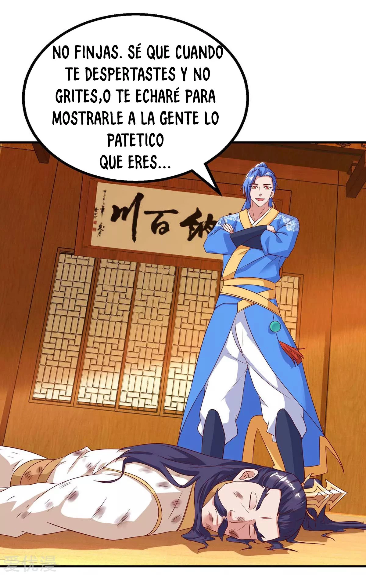 Subiendo de nivel fuerte - Capítulo 115 - Página 13 - LectorTMOo