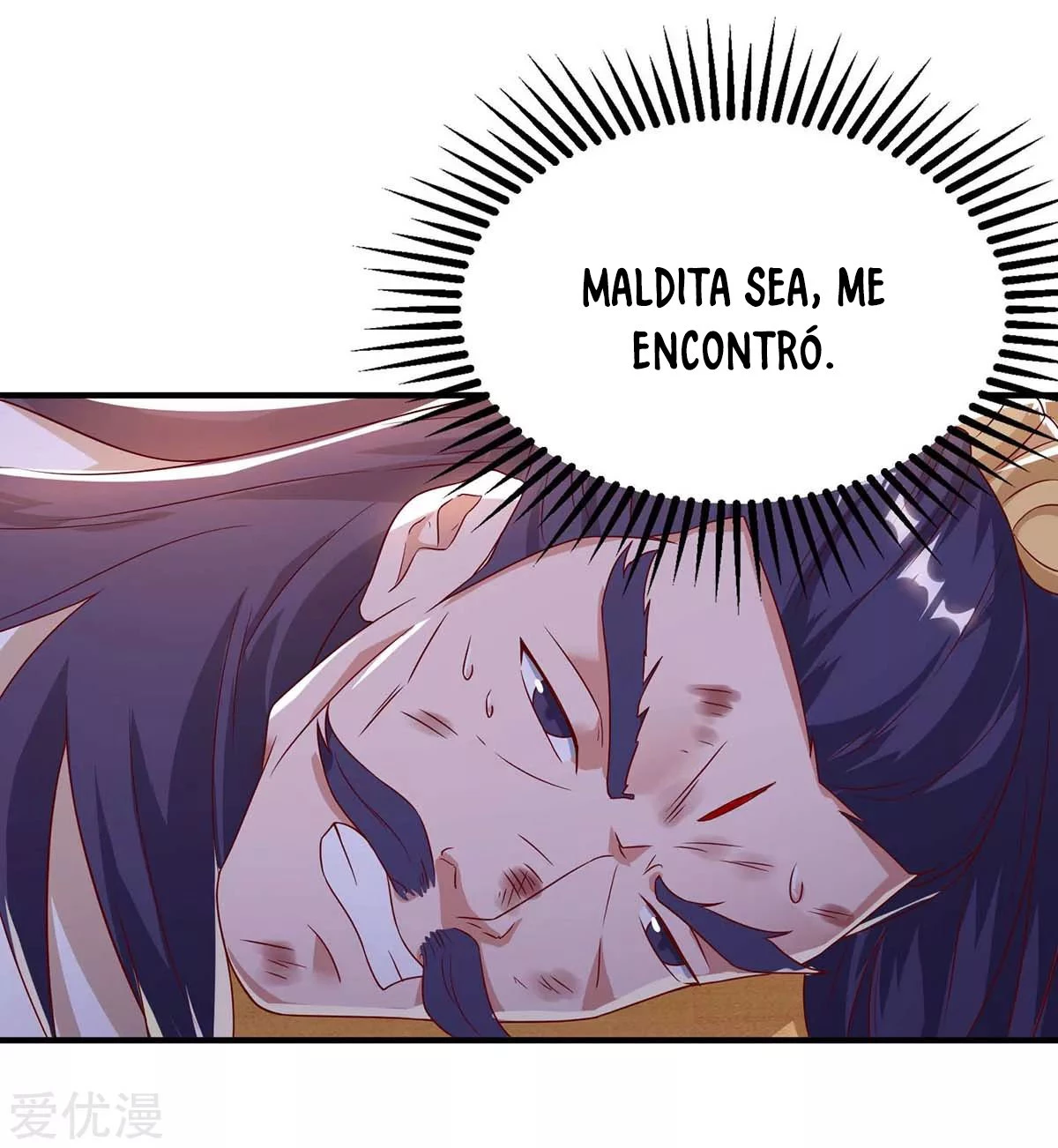 Subiendo de nivel fuerte - Capítulo 115 - Página 14 - LectorTMOo