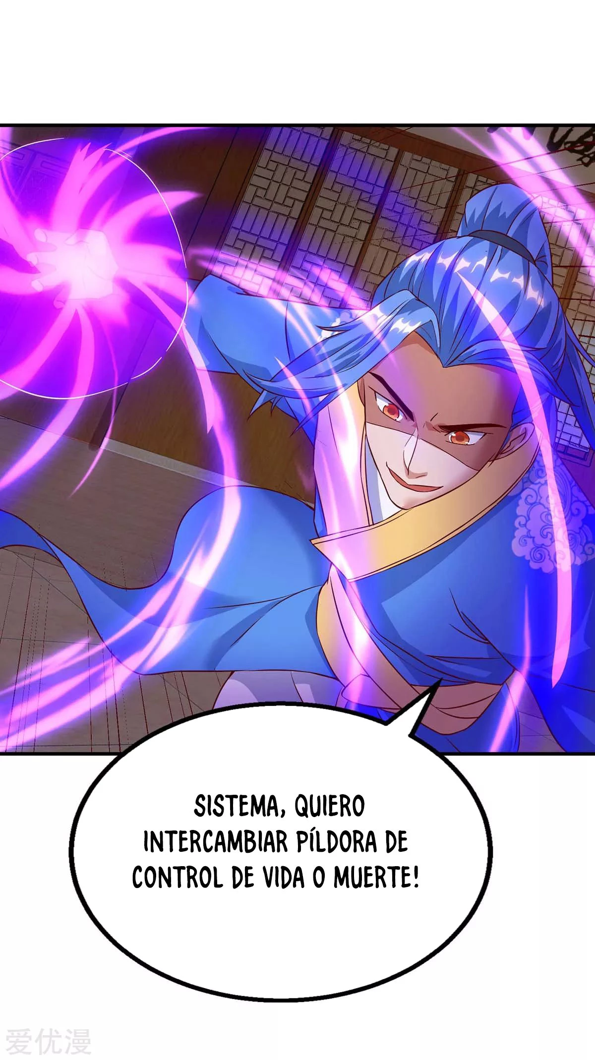 Subiendo de nivel fuerte - Capítulo 115 - Página 16 - LectorTMOo