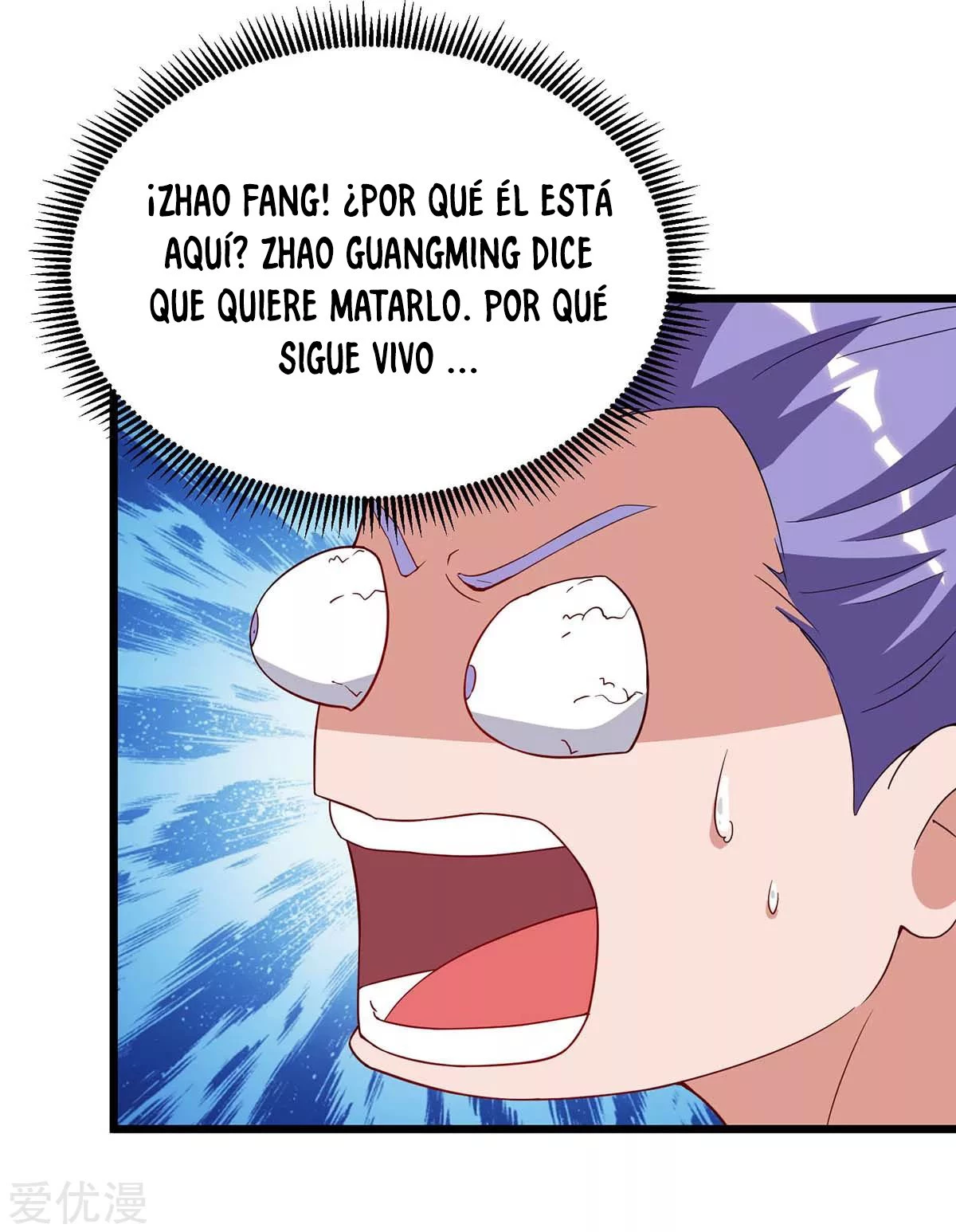 Subiendo de nivel fuerte - Capítulo 116 - Página 8 - LectorTMOo