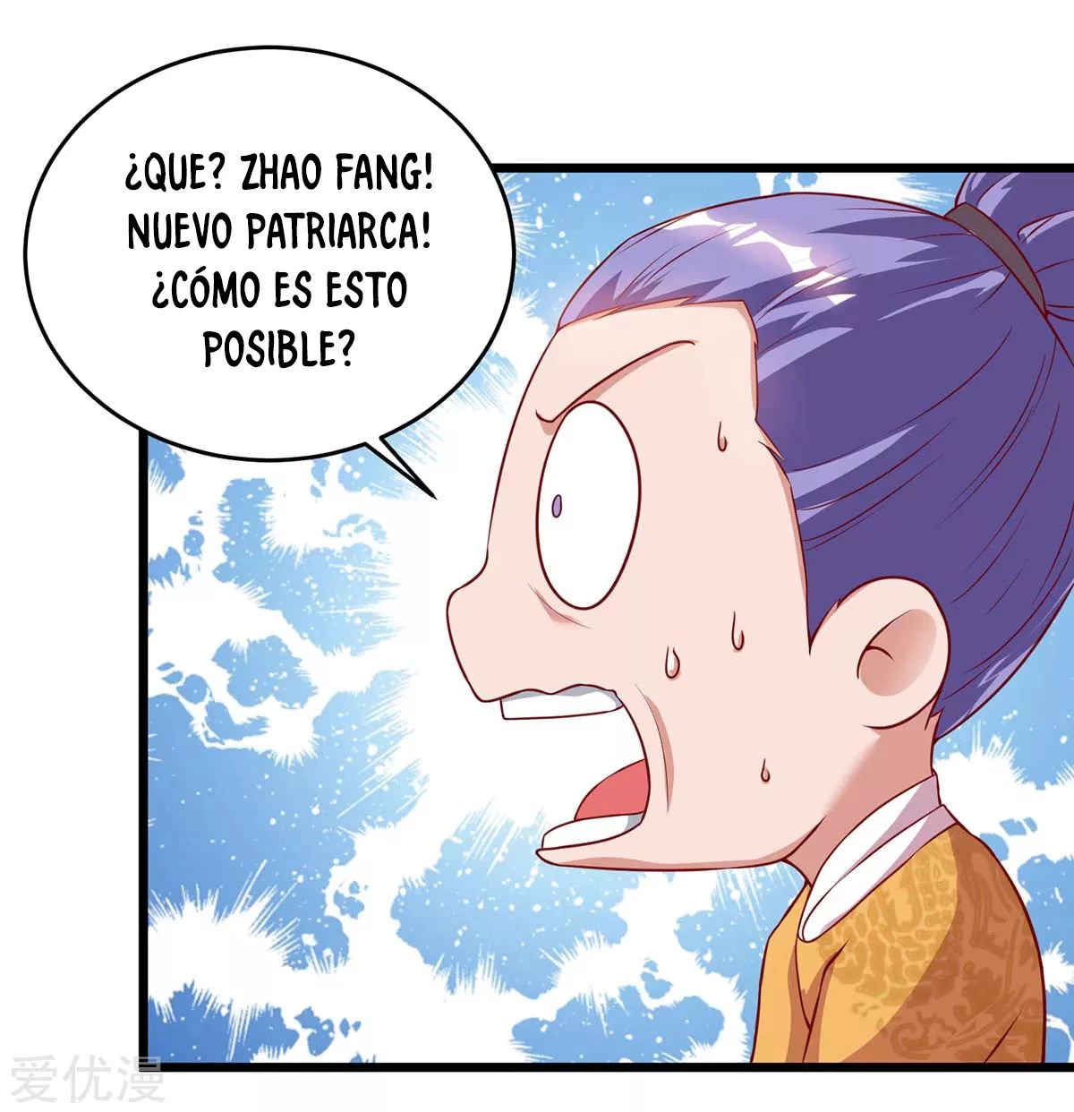 Subiendo de nivel fuerte - Capítulo 116 - Página 16 - LectorTMOo