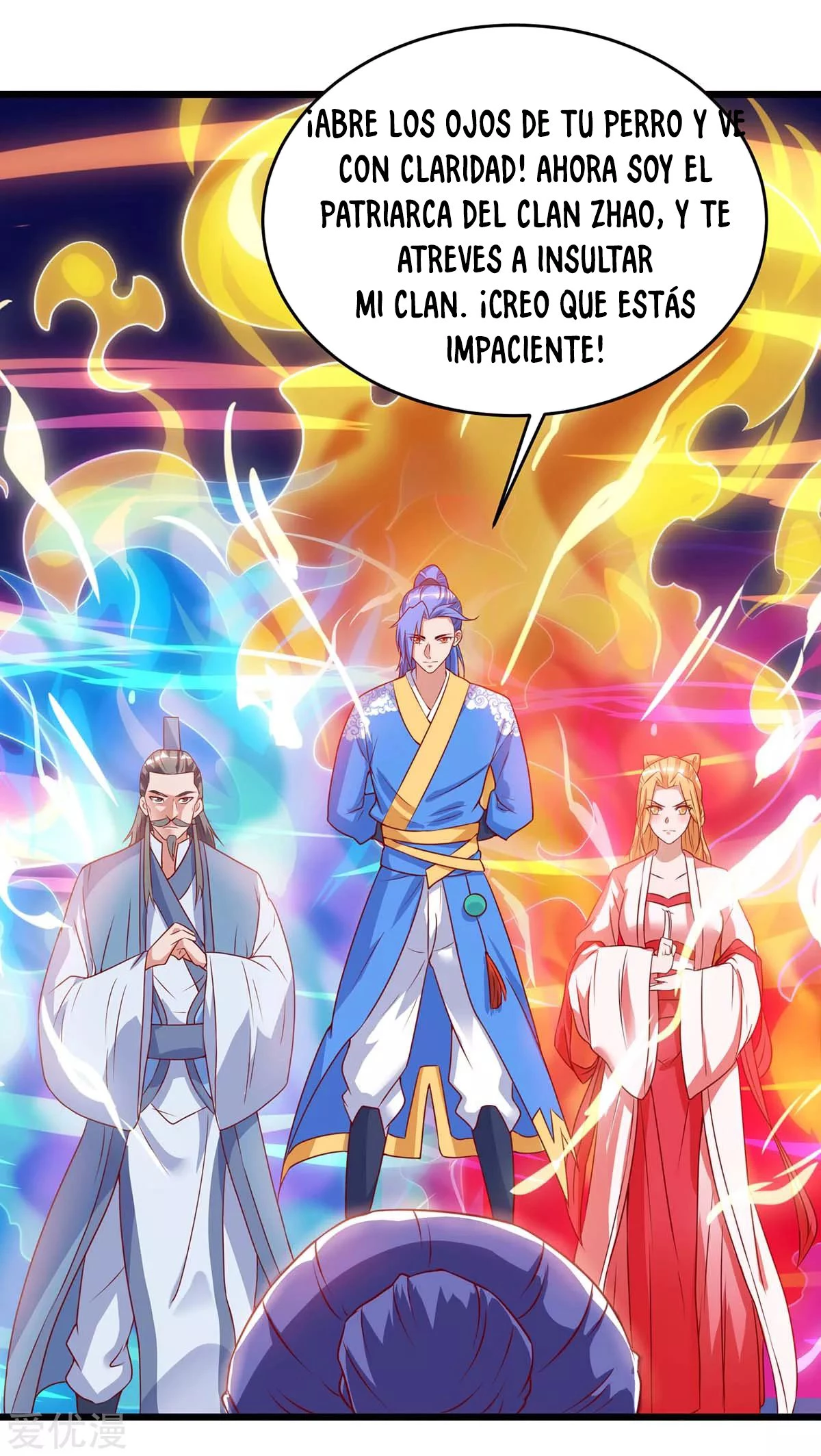 Subiendo de nivel fuerte - Capítulo 116 - Página 17 - LectorTMOo