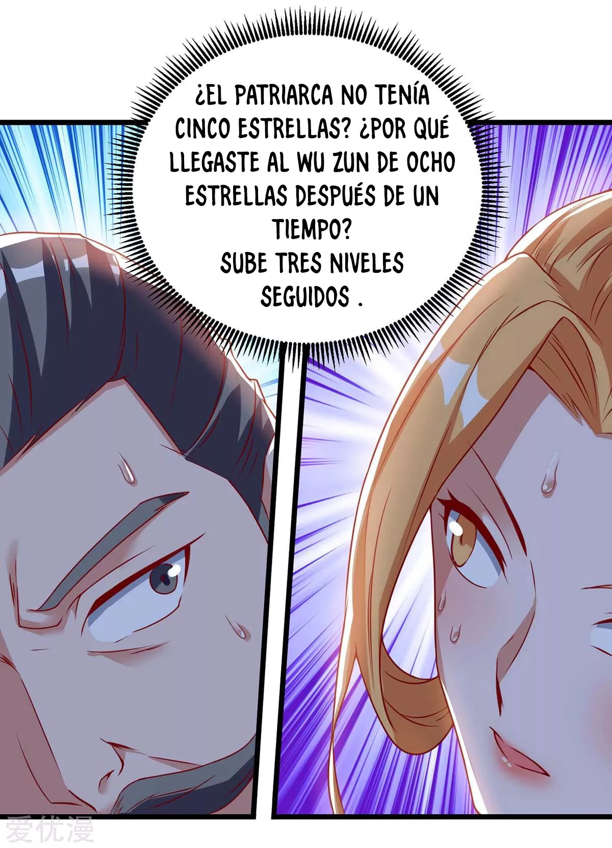 Subiendo de nivel fuerte - Capítulo 116 - Página 19 - LectorTMOo