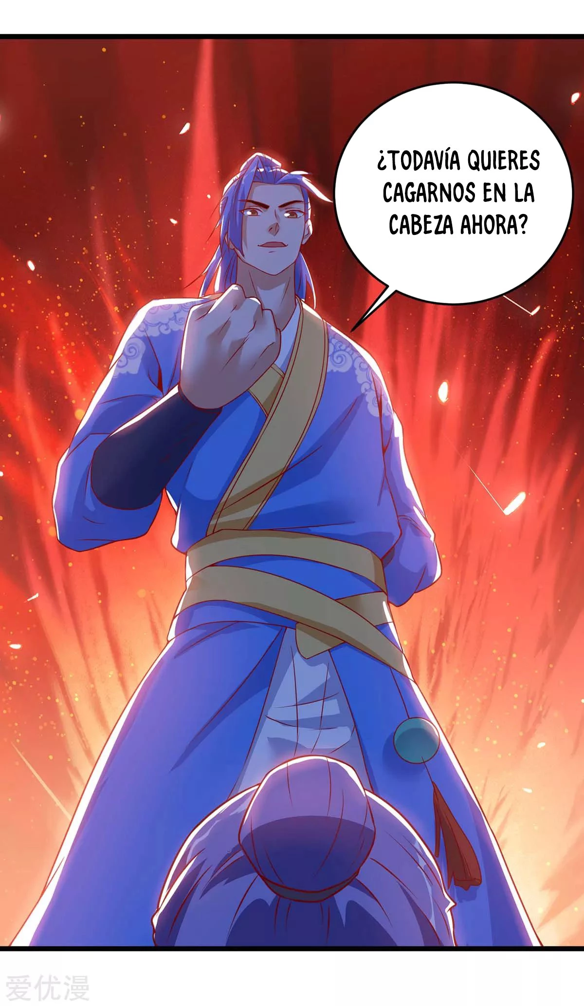 Subiendo de nivel fuerte - Capítulo 116 - Página 20 - LectorTMOo