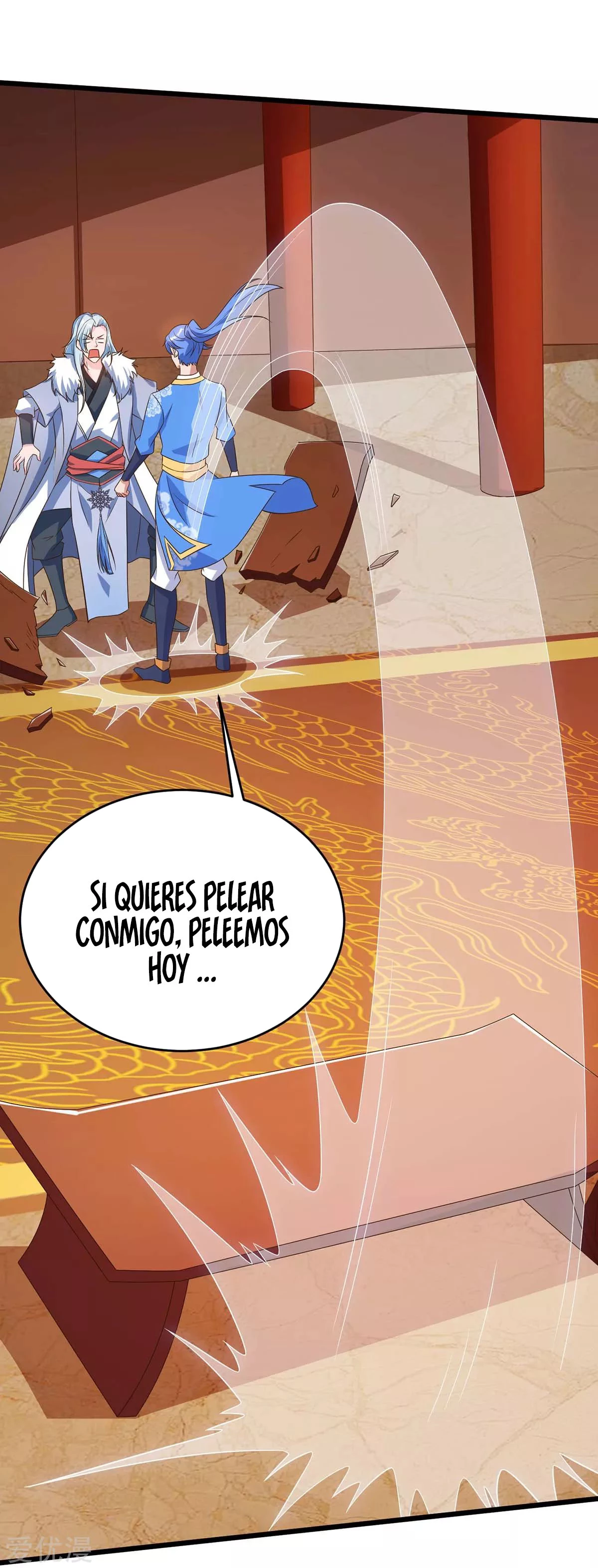Subiendo de nivel fuerte - Capítulo 118 - Página 11 - LectorTMOo