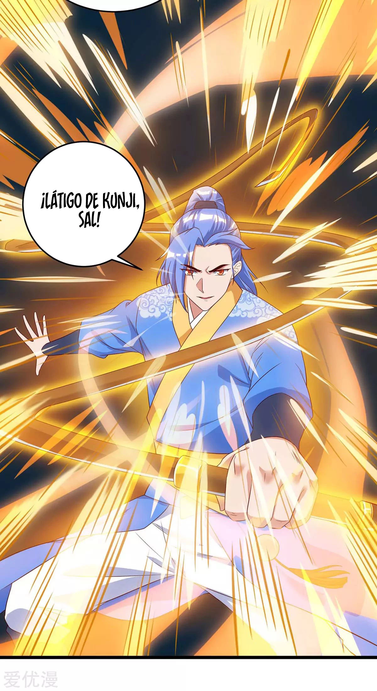 Subiendo de nivel fuerte - Capítulo 118 - Página 16 - LectorTMOo