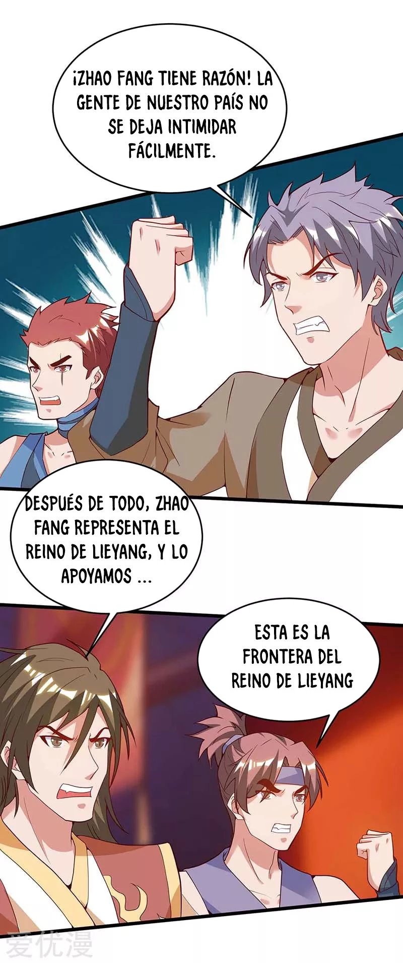 Subiendo de nivel fuerte - Capítulo 119 - Página 7 - LectorTMOo