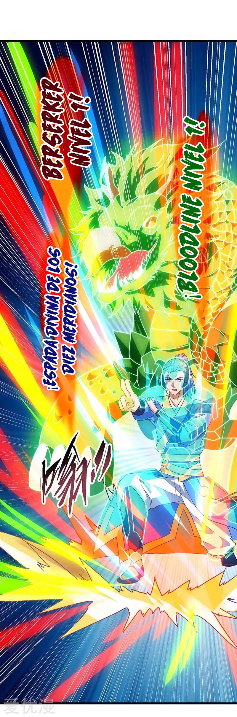 Subiendo de nivel fuerte - Capítulo 119 - Página 17 - LectorTMOo