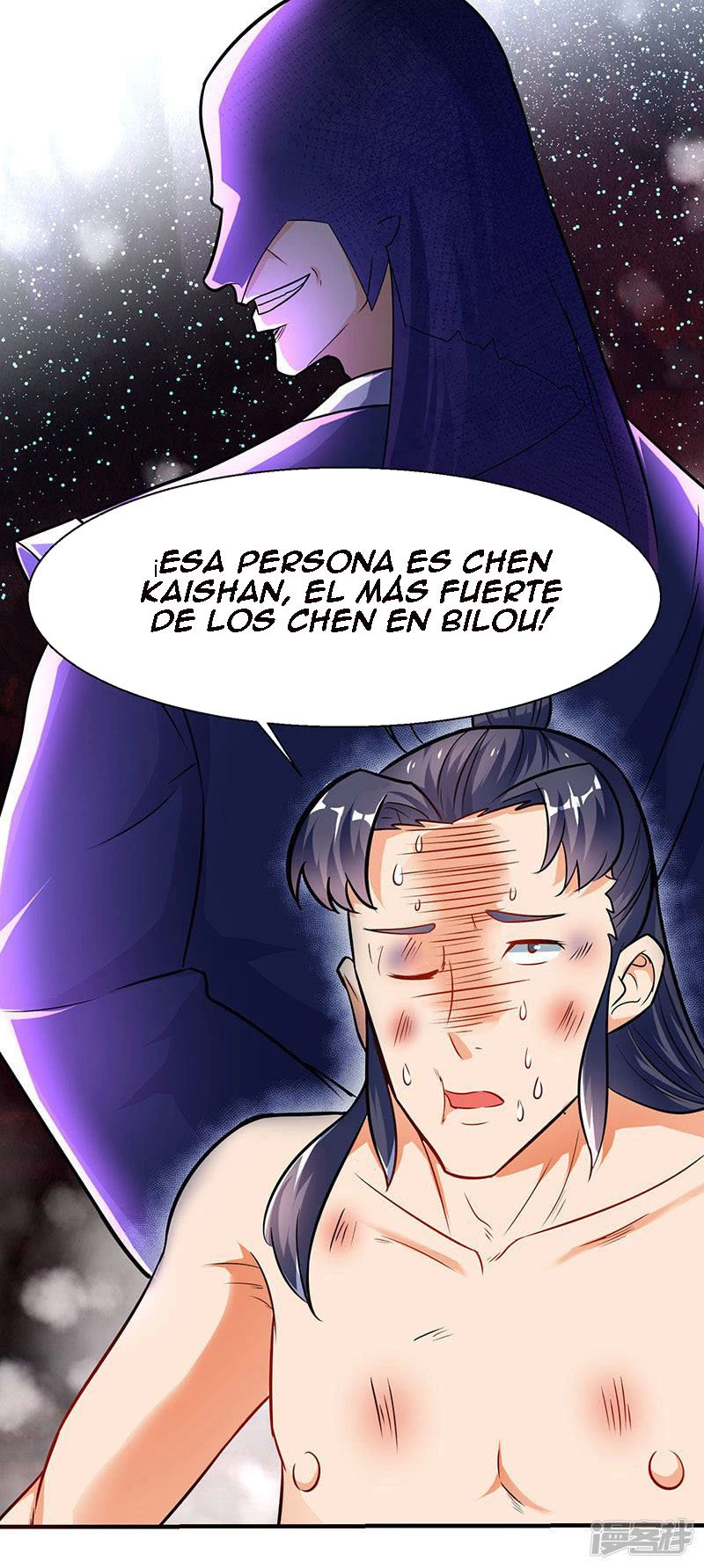 Subiendo de nivel fuerte - Capítulo 12 - Página 14 - LectorTMOo