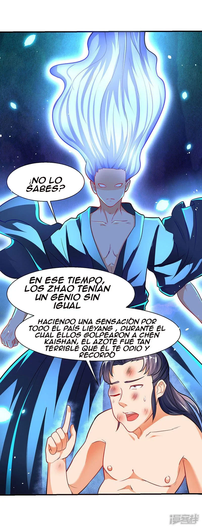 Subiendo de nivel fuerte - Capítulo 12 - Página 16 - LectorTMOo