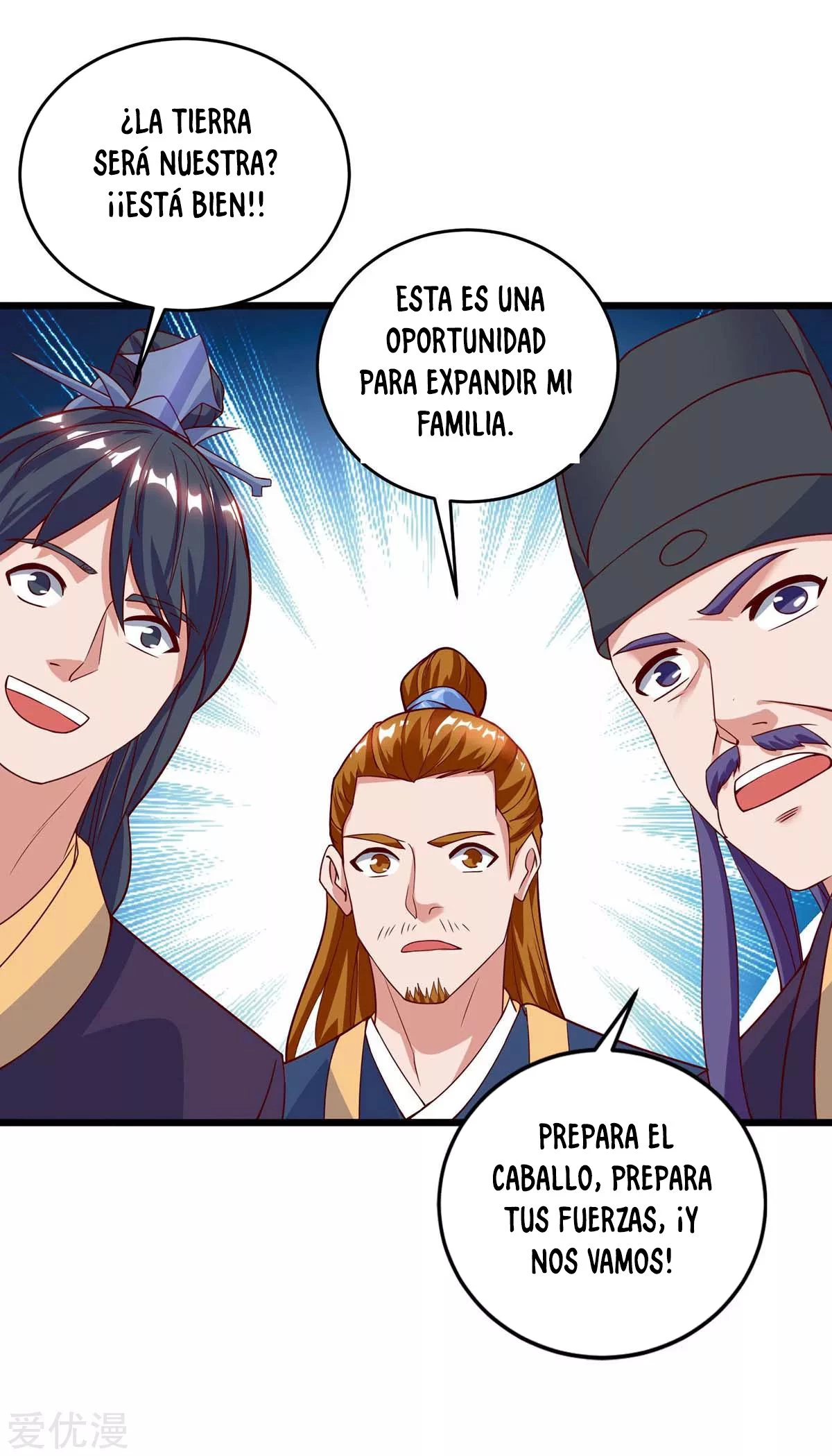 Subiendo de nivel fuerte - Capítulo 121 - Página 15 - LectorTMOo