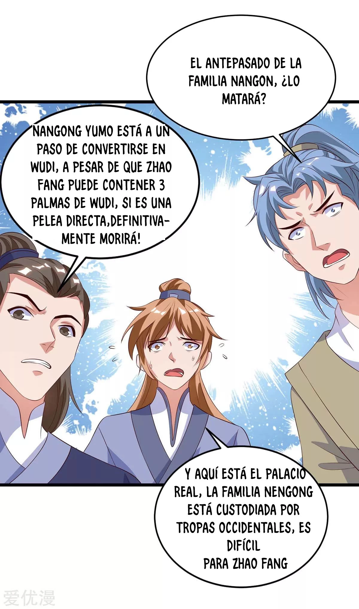 Subiendo de nivel fuerte - Capítulo 121 - Página 27 - LectorTMOo