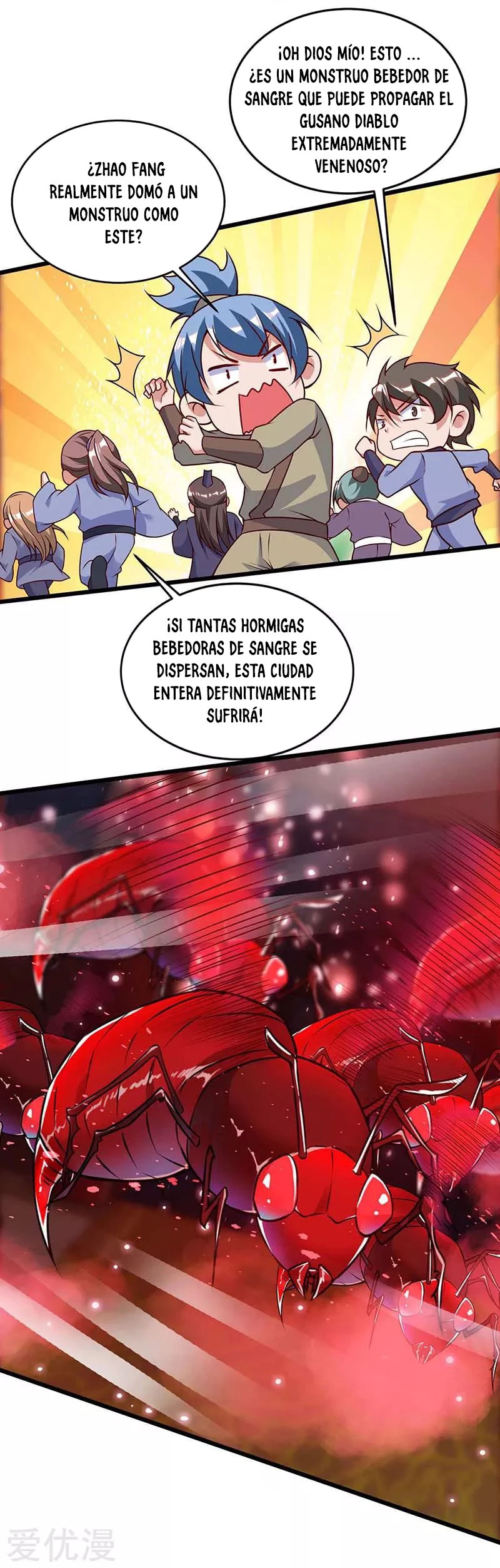 Subiendo de nivel fuerte - Capítulo 122 - Página 5 - LectorTMOo