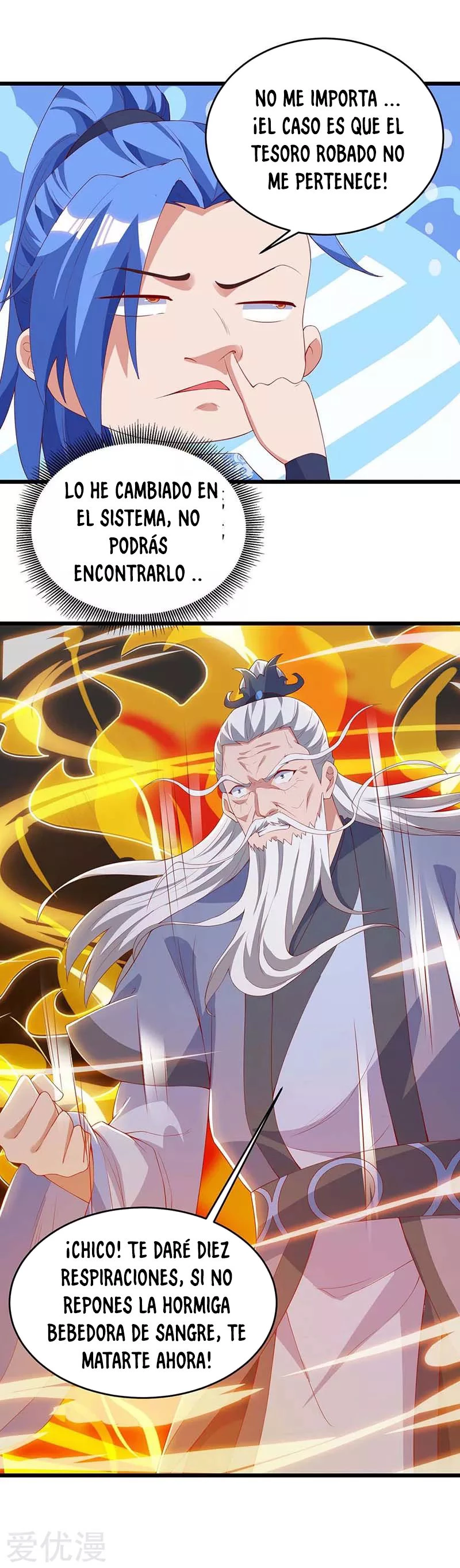 Subiendo de nivel fuerte - Capítulo 122 - Página 14 - LectorTMOo