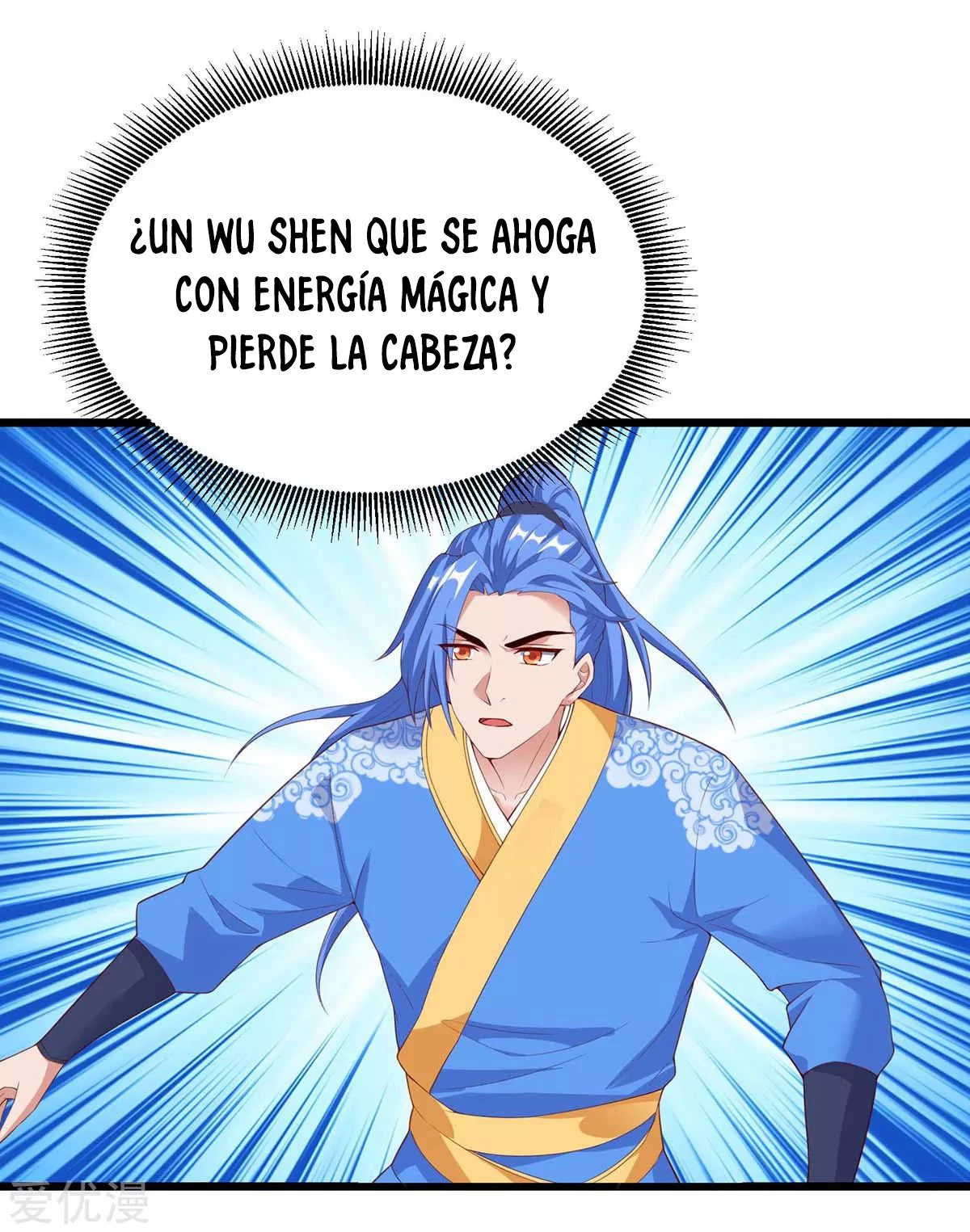 Subiendo de nivel fuerte - Capítulo 123 - Página 12 - LectorTMOo