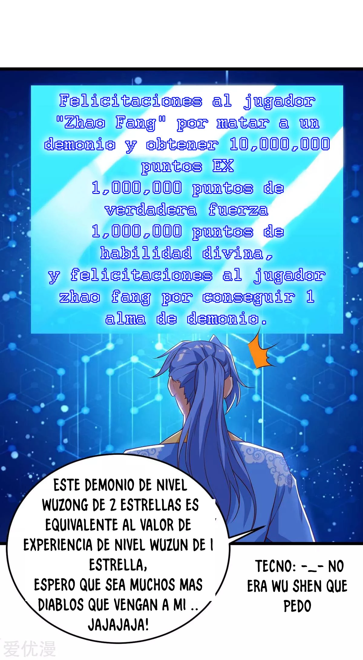 Subiendo de nivel fuerte - Capítulo 123 - Página 16 - LectorTMOo