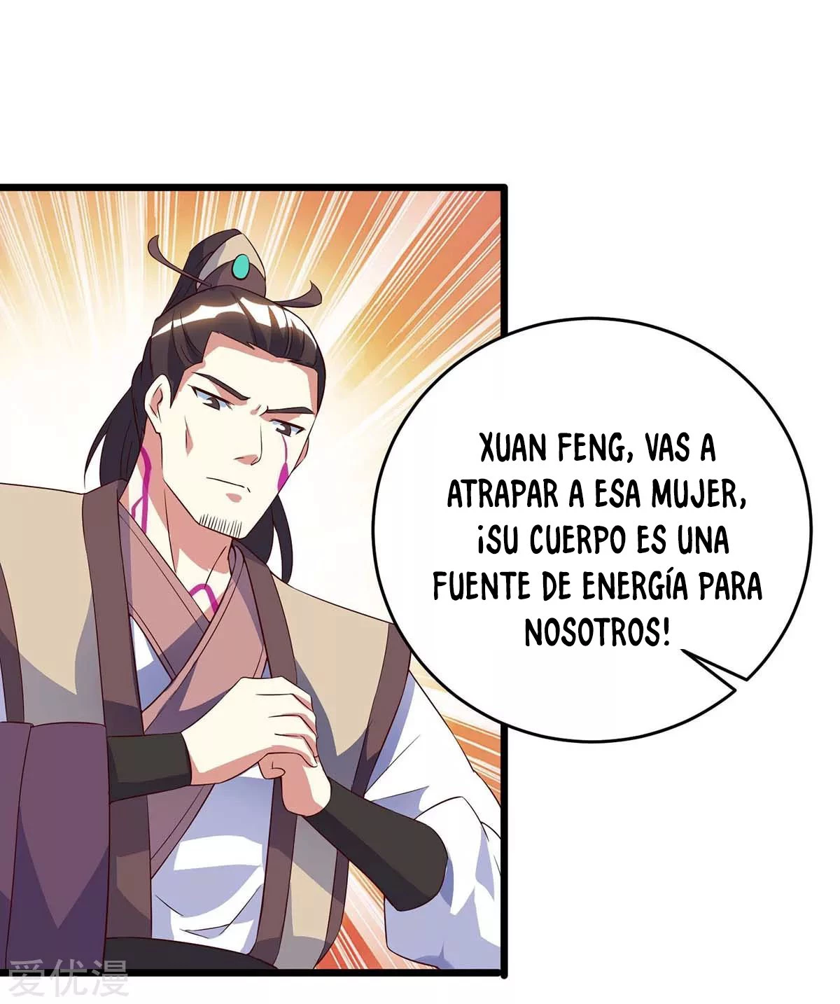 Subiendo de nivel fuerte - Capítulo 123 - Página 24 - LectorTMOo