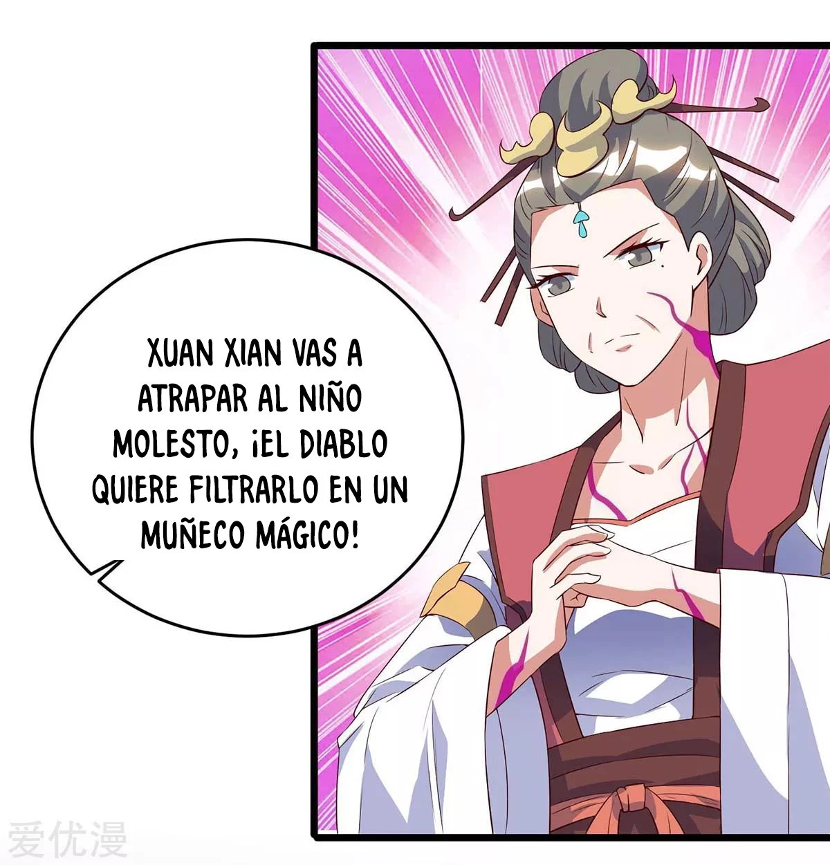 Subiendo de nivel fuerte - Capítulo 123 - Página 25 - LectorTMOo