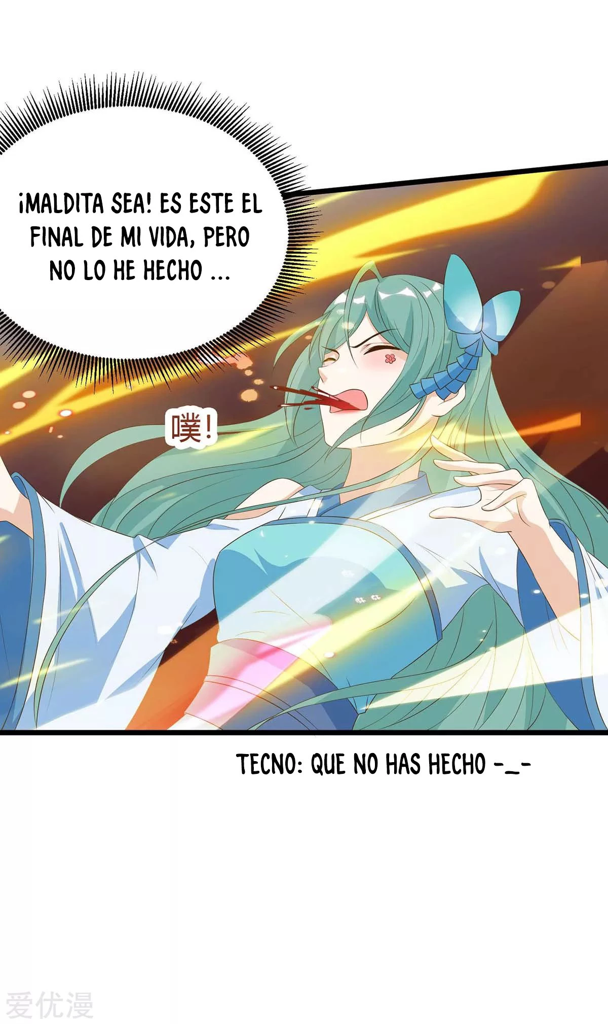 Subiendo de nivel fuerte - Capítulo 124 - Página 6 - LectorTMOo