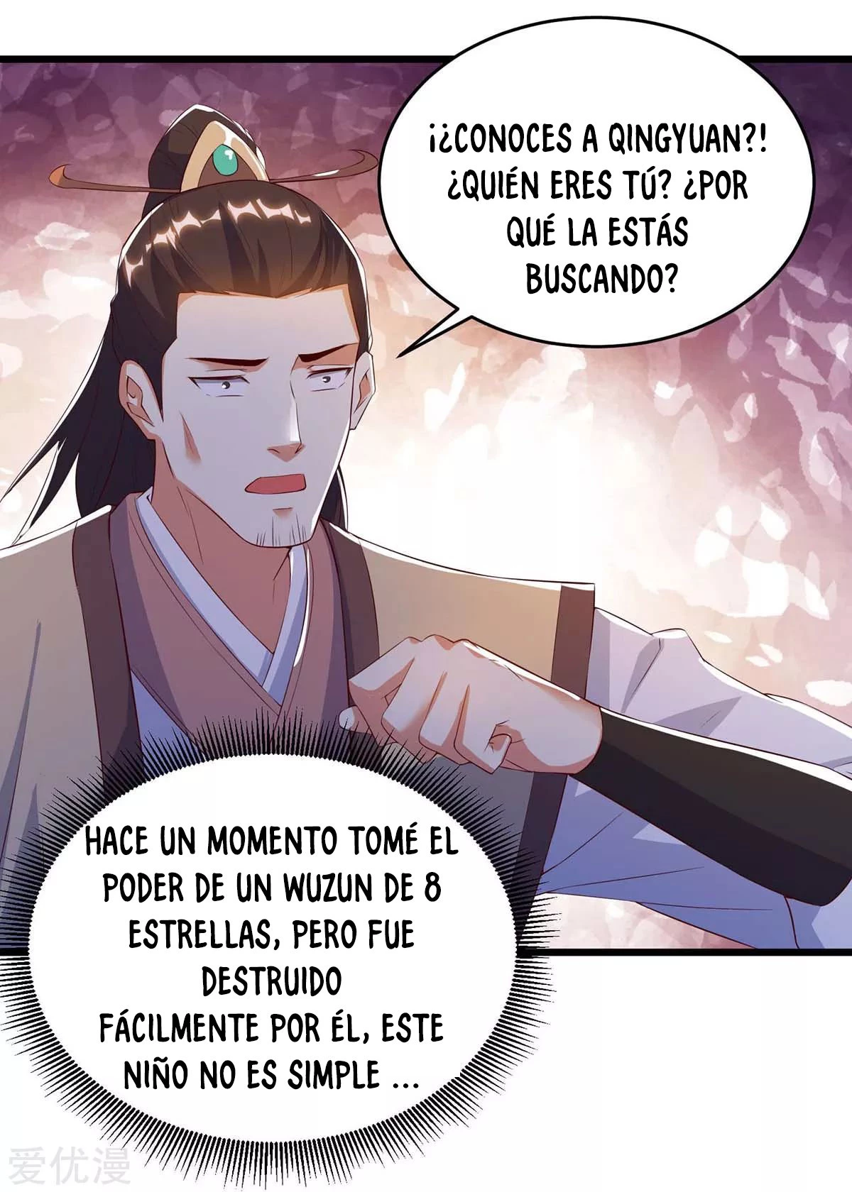Subiendo de nivel fuerte - Capítulo 124 - Página 12 - LectorTMOo