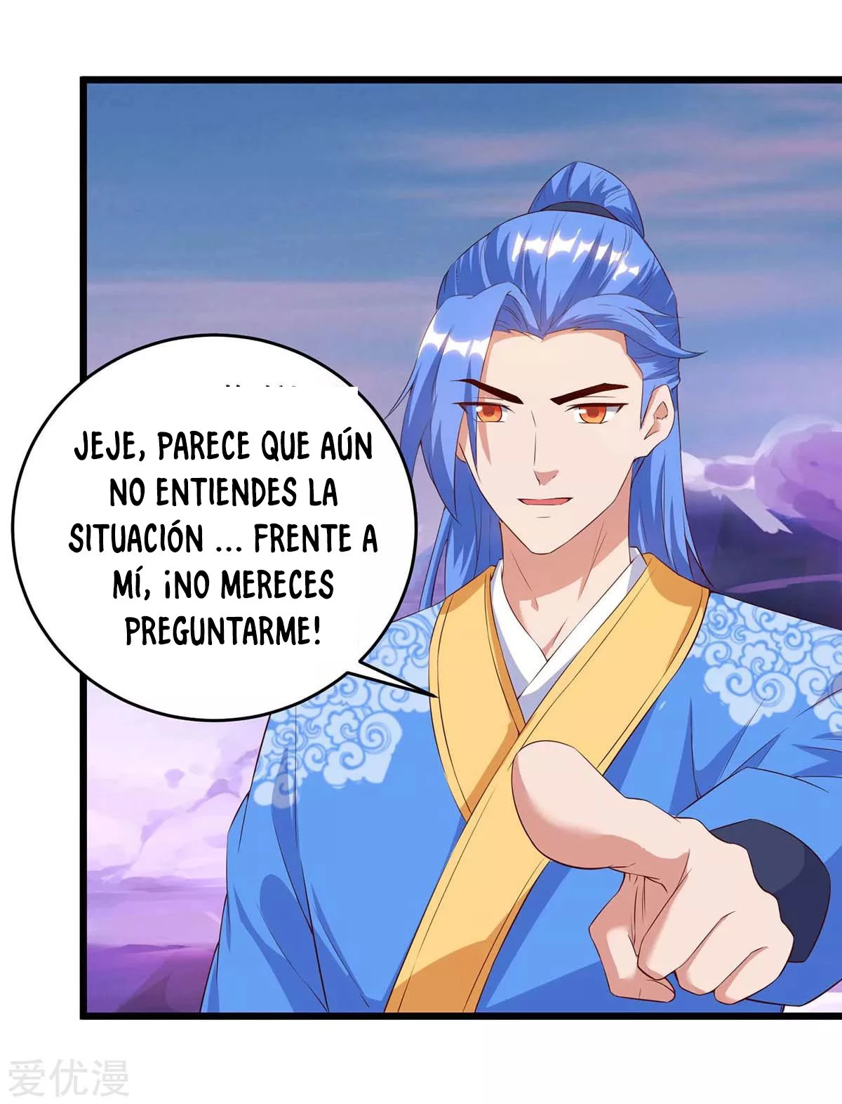 Subiendo de nivel fuerte - Capítulo 124 - Página 13 - LectorTMOo