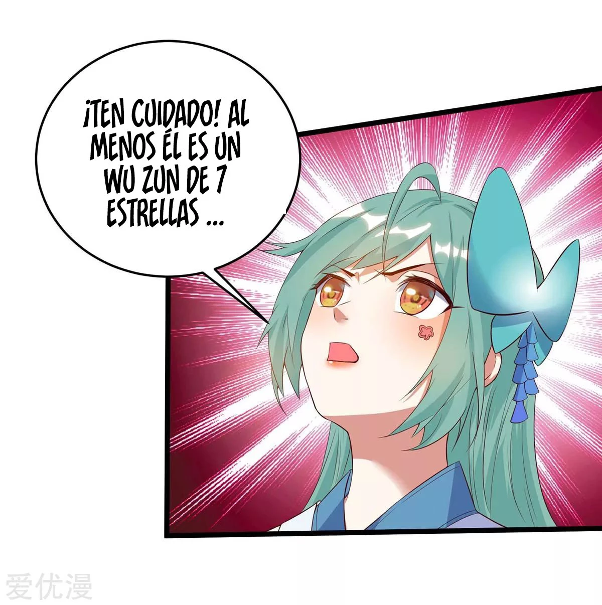 Subiendo de nivel fuerte - Capítulo 124 - Página 15 - LectorTMOo